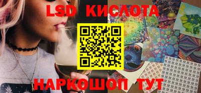 бутират Аргун