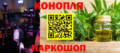 бутират Аргун