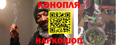 героин Апшеронск