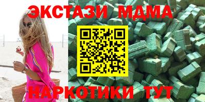 прущие грибы Гай