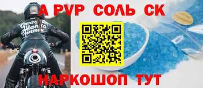 кокаин колумбия Гатчина