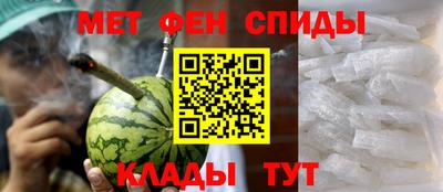 бутират Аргун