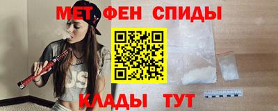 бутират Аргун