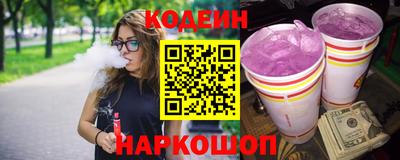 героин Апшеронск