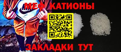 бутират Аргун