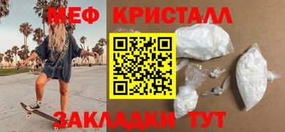 героин Апшеронск